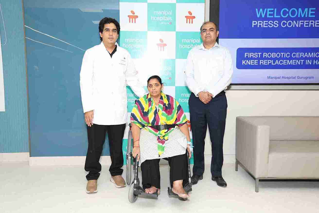 मणिपाल हॉस्पिटल गुरुग्राम में हरियाणा का पहला रोबोट-असिस्टेड सेरेमिक नी रिप्लेसमेंट